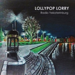 Buy CD!